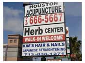 acupuncture houston tx west holcombe clinic sign